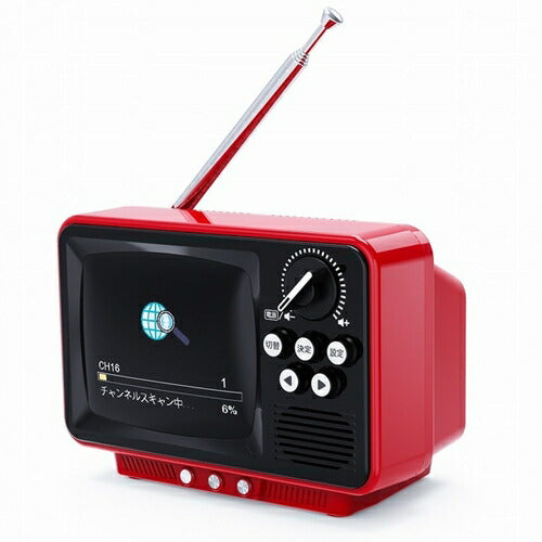 2.8インチ液晶付きポータブルワンセグテレビ レッド WINTECH TVR-RT1