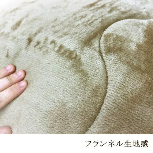 キョーエー KYOEI こたつ布団 正方形 リバーシブル KO4364BR ブラウン