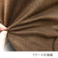 キョーエー KYOEI こたつ布団 長方形 リバーシブル KO4365BR ブラウン