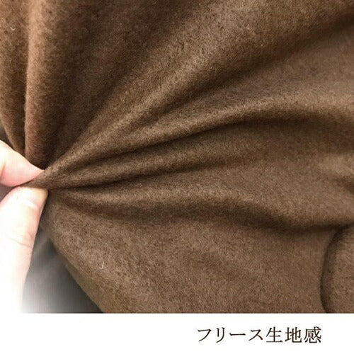 キョーエー KYOEI こたつ布団 長方形 リバーシブル KO4365BR ブラウン