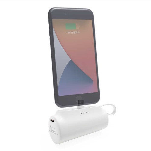 直挿しタイプ PD20W対応 Type-C 横型モバイルバッテリー＋Type-C1ポート 5000mAh（ホワイト） AIR-J（エアージェイ） MB-T5000PDWH