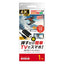 AIR-J Type-C to HDMI 変換ケーブル 1m 4K/60Hz 映像出力対応 AHD-C1M