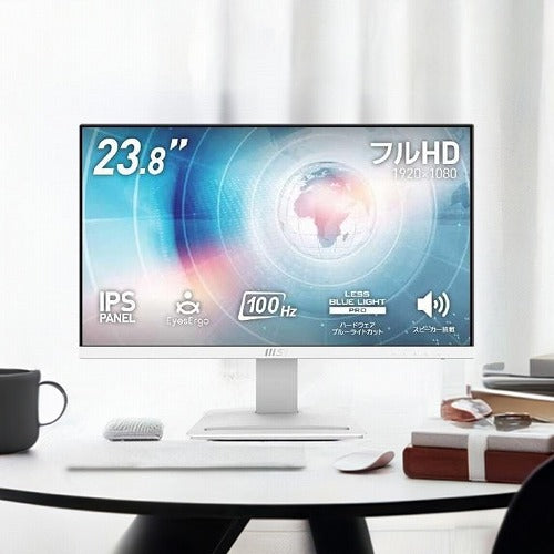 23.8型ビジネスモニター ホワイト MSI PRO-MP243XW
