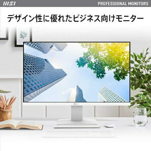 23.8型ビジネスモニター ホワイト MSI PRO-MP243XW
