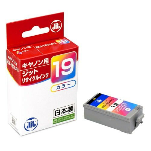 Canon BCI-19Color カラー対応 リサイクルインクカートリッジ ジット JIT-C19C