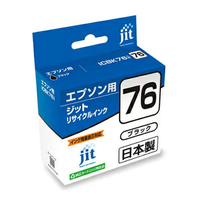 ジット JIT エプソン ICBK76 互換リサイクルインク 大容量 ブラック