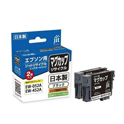 互換リサイクルインクカートリッジ エプソン マグカップ MUG-BK ブラック 2個入 ジット JIT-KEMUGB2PW