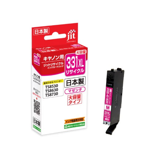 日本製リサイクルインク マゼンタ ジット JIT-KC331MXL