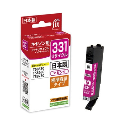 日本製リサイクルインク マゼンタ ジット JIT-KC331M