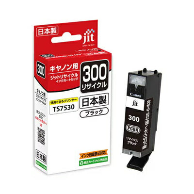 日本製リサイクルインク ブラック ジット JIT-KC300B