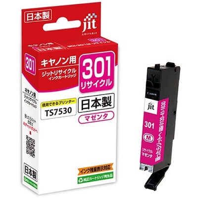 日本製リサイクルインク マゼンタ ジット JIT-KC301M