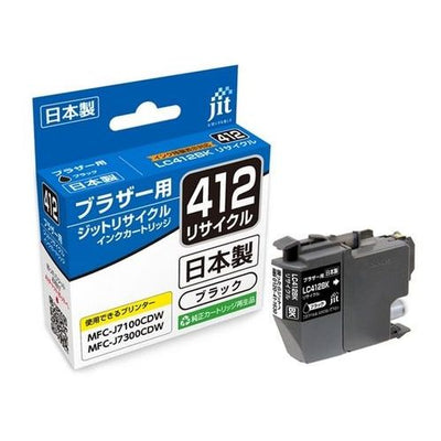リサイクルインク ブラザー 日本製 LC412BK 互換 ブラック ジット JIT-KB412B