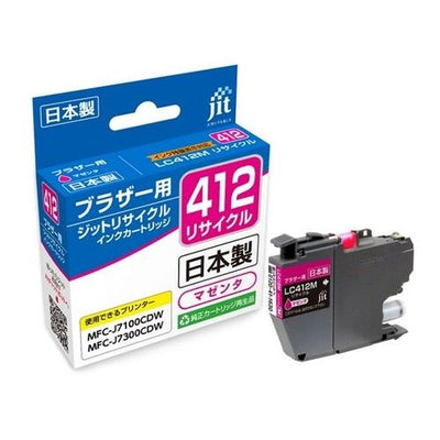 リサイクルインク ブラザー 日本製 LC412M 互換 マゼンタ ジット JIT-KB412M