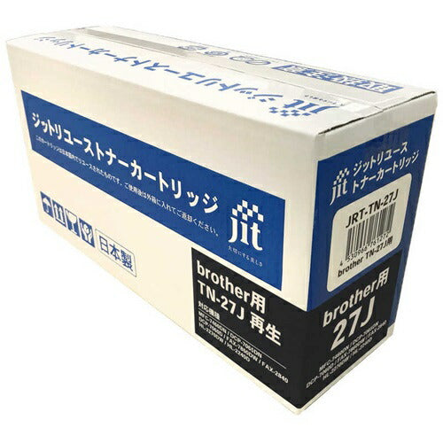 ブラザー TN-27J互換 リサイクルトナー ジット JRT-TN-27J