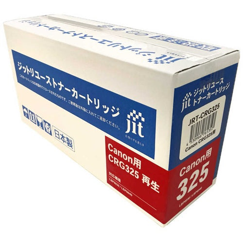リユーストナー キヤノン用 CRG-325 対応 ブラック ジット JRT-CRG325