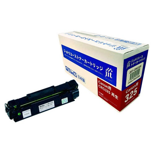 リユーストナー キヤノン用 CRG-325 対応 ブラック ジット JRT-CRG325