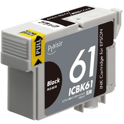 プレジール Plaisir PLE-E61B 汎用インク