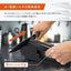 包丁研ぎ器 シャープナー 7way ラクスパ マクロス MCK-148