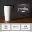 真空ダブルステンレスタンブラー ミーボ meebo 430ml 保温保冷 マクロス MCK-150