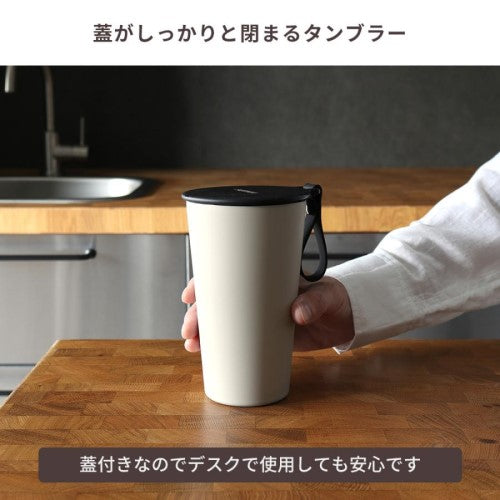 真空ダブルステンレスタンブラー ミーボ meebo 430ml 保温保冷 マクロス MCK-150