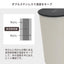 真空ダブルステンレスタンブラー ミーボ meebo 430ml 保温保冷 マクロス MCK-150