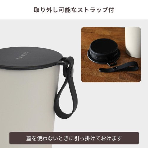 真空ダブルステンレスタンブラー ミーボ meebo 430ml 保温保冷 マクロス MCK-150