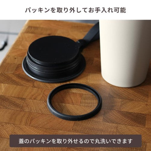 真空ダブルステンレスタンブラー ミーボ meebo 430ml 保温保冷 マクロス MCK-150