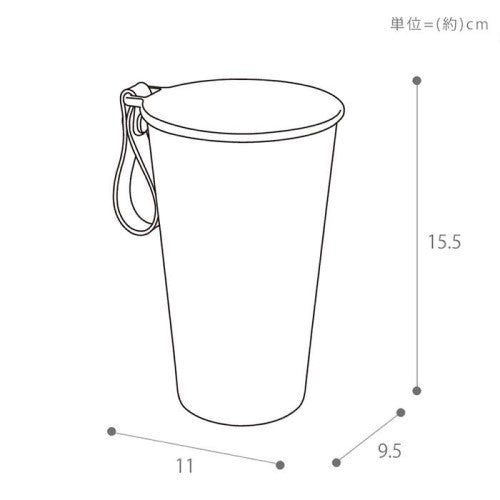 真空ダブルステンレスタンブラー ミーボ meebo 430ml 保温保冷 マクロス MCK-150