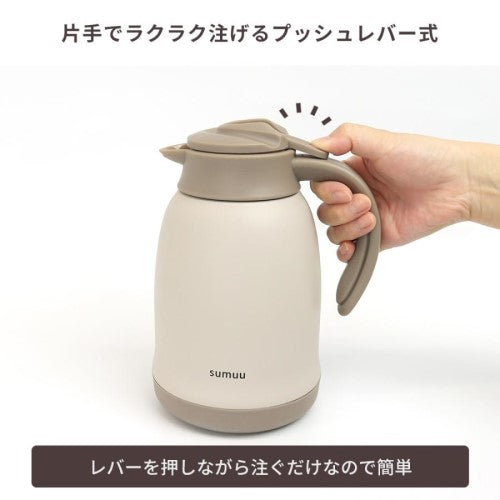 sumuu テーブルポット ミーボ meebo 保温ポット 卓上ポット ステンレス ポット 1.3L 保温保冷 マクロス MCK-151