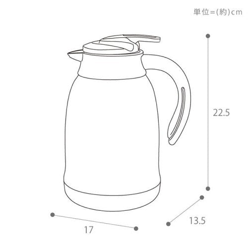 sumuu テーブルポット ミーボ meebo 保温ポット 卓上ポット ステンレス ポット 1.3L 保温保冷 マクロス MCK-151