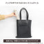 sumuu 真空ダブルステンレススリムボトル ミーボシリーズ 250ml マクロス MCK-153