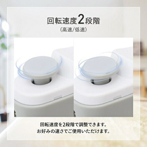 電動爪切り&やすり マクロス MEHR-73