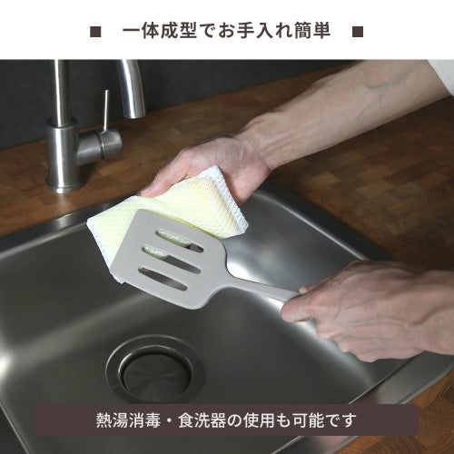 sumuu シリコンフライ返し 29cm グレージュ マクロス MCK-167