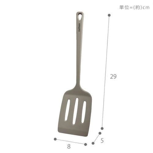 sumuu シリコンフライ返し 29cm グレージュ マクロス MCK-167