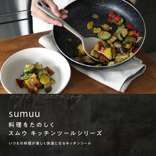 sumuu シリコンスプーン 27cm グレージュ マクロス MCK-168