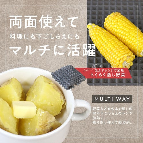 sumuu シリコン クッキングマット オイルカット 耐熱 マクロス MCK-173