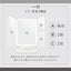 LED3面スタンドミラー マクロス MEBL-187