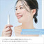 マクロス ufurl フェイスシェーバー MEBL-189 眉毛シェーバー 乾電池式