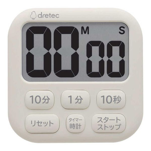 タイマー 抗菌 ポポ6 ダークグレー dretec T-621IV