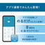 ドリテック 体組成計 Dr.SCANconnect グレー BS-405 GY