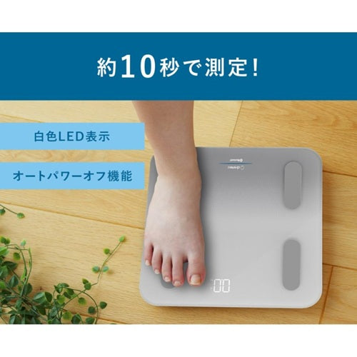 ドリテック 体組成計 Dr.SCANconnect グレー BS-405 GY