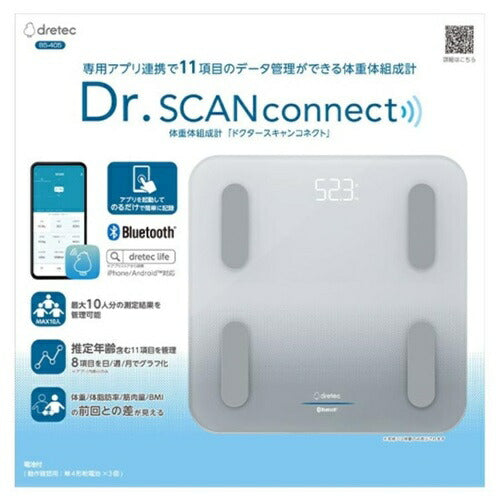 ドリテック 体組成計 Dr.SCANconnect グレー BS-405 GY