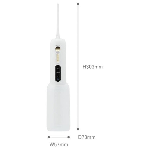 口腔洗浄器 ジェットクリーン グリフィ ホワイト ドリテック FS-102WT