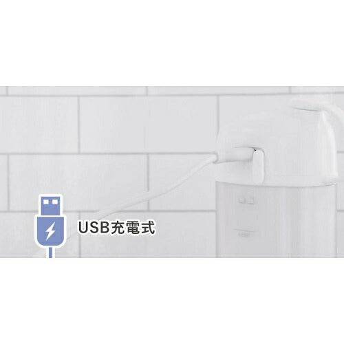 口腔洗浄器 ジェットクリーン スマート ホワイト ドリテック FS-103WT