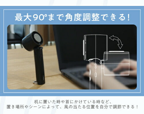 ドリテック dretec ハンディファン ペルチェ式 FN-208BK ブラック