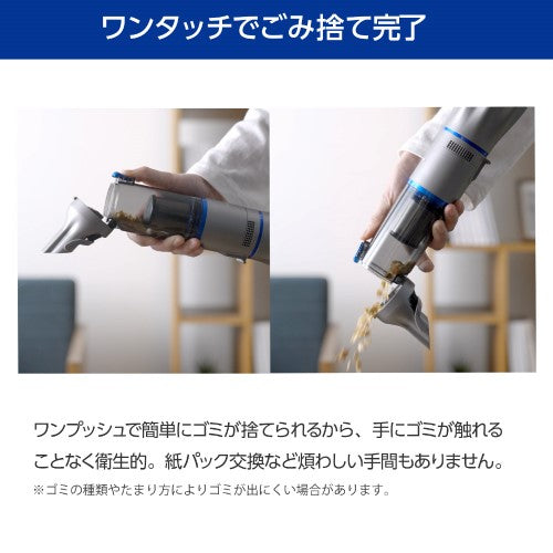 インビクタスワン スペシャルセット ブラック サイクロン式