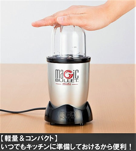 マジックブレッド  ミニ Amazon.co.jp: 【公式】Shop Japan(ショップジャパン) マジック