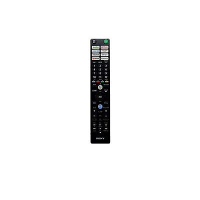テレビ用リモコン 純正 ソニー ZZ-RMFTX441J