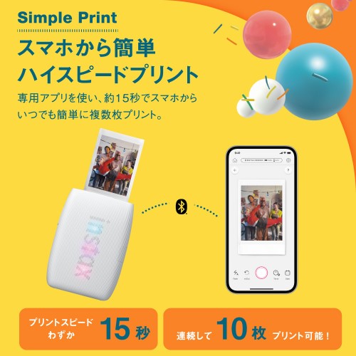 スマートフォン用プリンター “チェキ” instax mini Link 3 スマートフォン専用 チェキ専用 クレイホワイト 富士フイルム INSMINILINK3-CWH