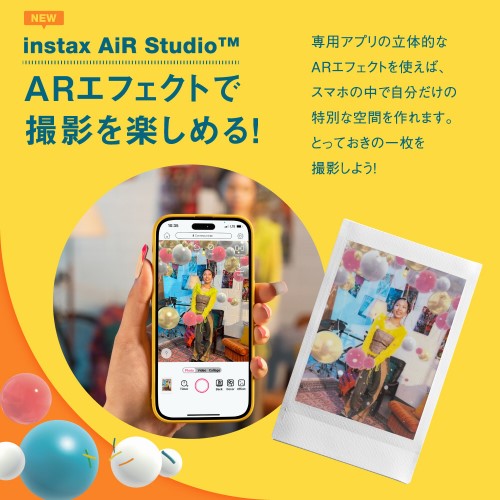 スマートフォン用プリンター “チェキ” instax mini Link 3 スマートフォン専用 チェキ専用 クレイホワイト 富士フイルム INSMINILINK3-CWH